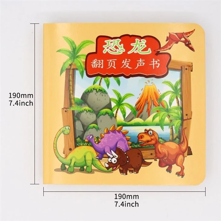 Dinosaur Sound Book