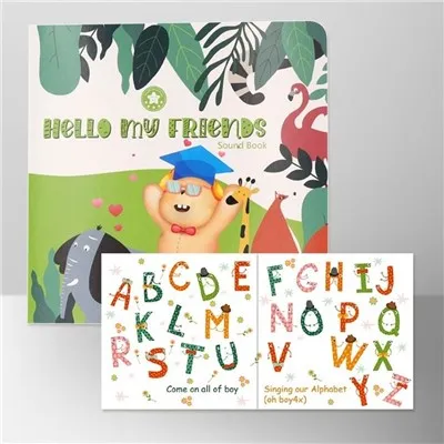 Early Learning Sound Books Rau Kindergarten