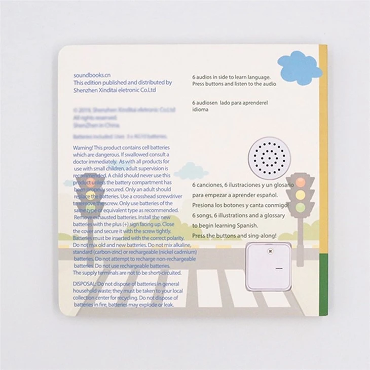 Loudly Volume Hey Duggee Sound Book