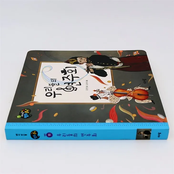 Pre-school Learning Children Book