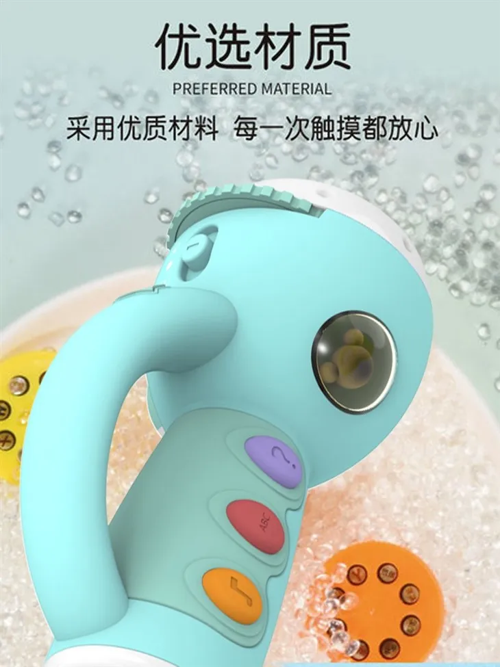 Fun Flashlight Projector