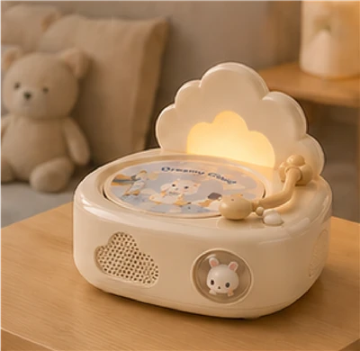 Aesthetic Kids Gramophone Toy: Customizable Nursery Decor & Unique Me Nyuam Khoom Plig
